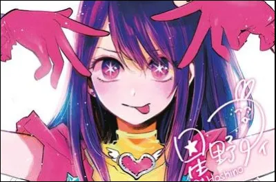 Ensuite, préfères-tu les choses chaleureuses ou gothiques ?
Oui je sais, ça fais beaucoup partie du résultat final !