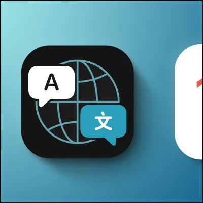 Nous allons voir si vous parlez espagnol ne serait-ce qu'un petit peu : quelle est la traduction du mot ''eau'' en espagnol ?