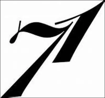 Quel colonel s'impose pour plusieurs années à la suite d'un coup d'Etat en août 1971 ?