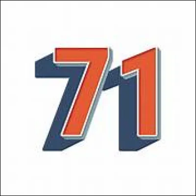 Quelle organisation n'a plus fonctionné dès août 1971 ?