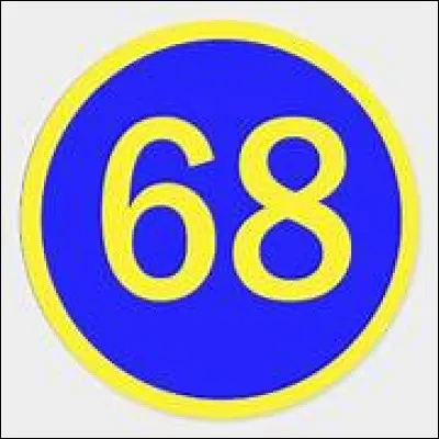 Dans quel pays se trouve le barrage Kainji ?