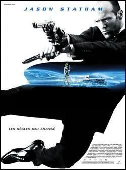 Quel est le titre de ce film ?