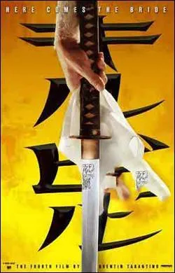 Quel est le titre de ce film ?