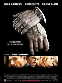 Quel est le titre de ce film ?