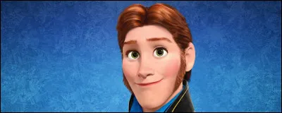 Quel est ce personnage ?