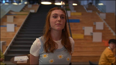 Comment s'appelle-t-elle ?