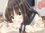 Test Es-tu plus manga ou kawaii ?