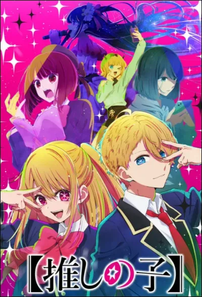 Pour finir, combien d'épisodes y a-t-il dans la saison 1 ?