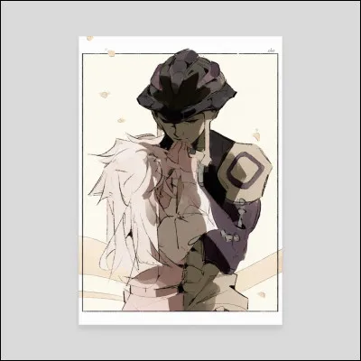 Comment s'appelle le jeu auquel jouaient Meruem et Komugi ?