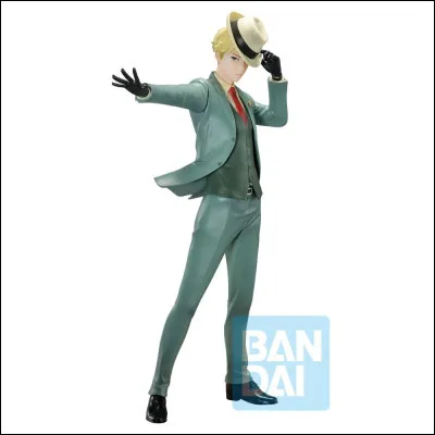 Quel est son nom d'espion ?