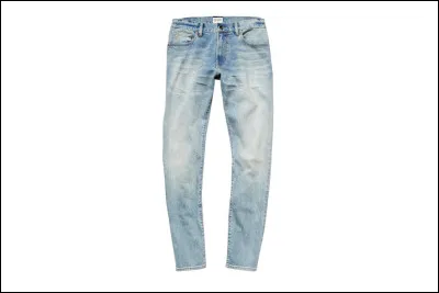 Quel est ce vêtement ?