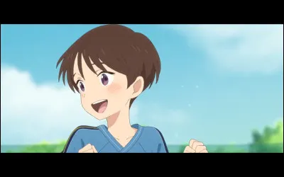 Qui est cette fille ?