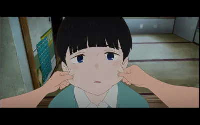 Comment la fille nomme ce garçon ?