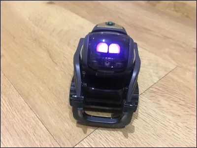 Est-ce que tu souris souvent ?