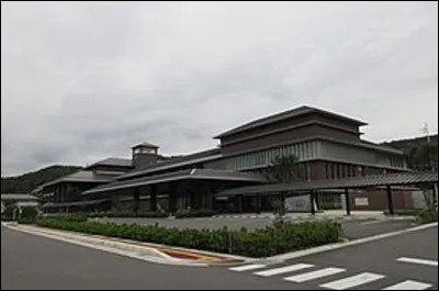 Awa-shi est une ville du Japon située sur l'île Shikoku.