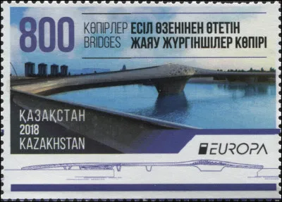 Ce pont est visible dans la capitale kazakh, Noursoultan, laquelle portait jusqu'en 2019 le nom d'Astana. Pourquoi la ville a-t-elle ainsi été "rebaptisée" ?
