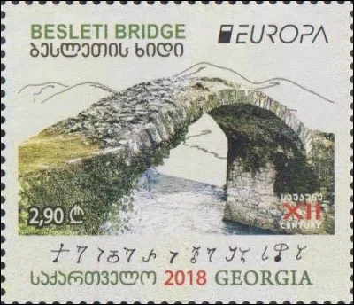 XIIe s. > Pont mono-arche du monarque appelé "Thamar le roi", unique descendance de Georges III et de son épouse Bourdoukhan qui sera des plus illustres auprès des Géorgiens. Qu'avait cet enfant de très particulier ?