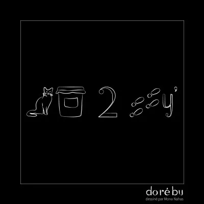 Trouve un vêtement :