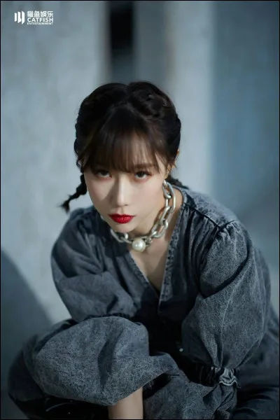 Quel est l'animal représentatif de Siyeon ?