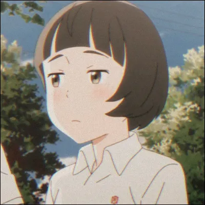 Qui est cette fille ?