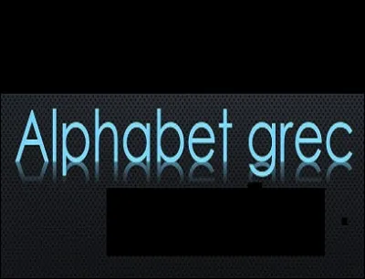 Le ''A'' grec ''alpha'' est la première lettre de l'alphabet grec, quelle est la dernière en grec classique ?