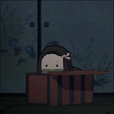 Qu'est-ce que c'est ?