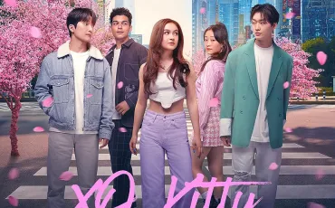 Quiz Netflix
