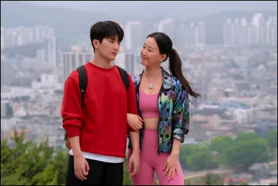 En vrai, est-ce que Dae et Yuri sont vraiment amoureux ?