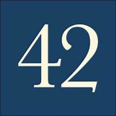 Lequel de ces objets poss&egrave;de une r&eacute;sistance m&eacute;canique de 42 GPa ?