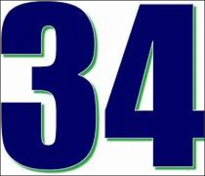 Quelles noces célébrez-vous après 34 ans de mariage ?