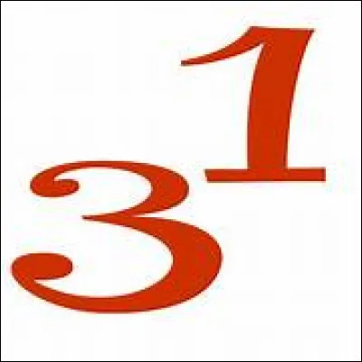 Dans quelle ville se trouve l'Empire State Building ?