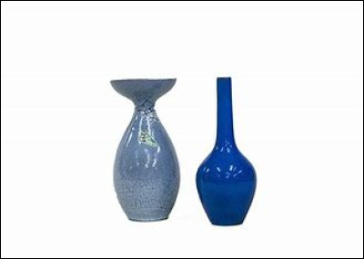 Quel est cet objet ?