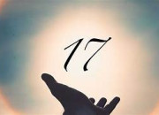 Quiz Le nombre ''17'' en culture gnrale