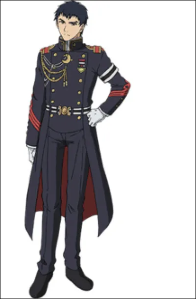 Qui est cette personne ?