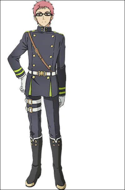 Qui est cette personne ?