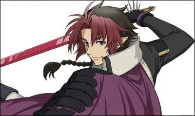 Qui est cette personne ?