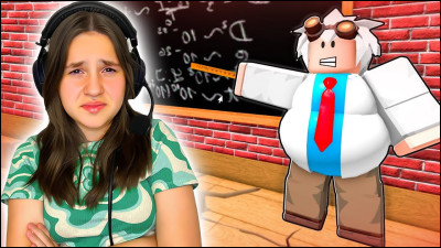 Bon, là, c'est facile, qui est-ce ?