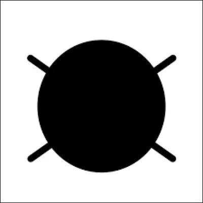 À quoi correspond ce logo ?