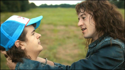 Qui est son meilleur ami ?