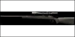 Quelle est cette arme ?