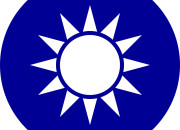Quiz Les pays non reconnus par l'ONU (avec drapeaux)