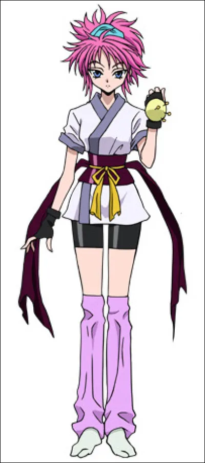 Qui est cette personne ?