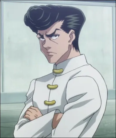 Qui est cette personne ?