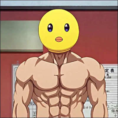 Comment s'appelle ce personnage ?