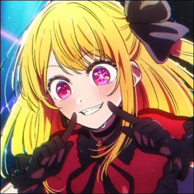 Que est le nom de famille de Ruby ?