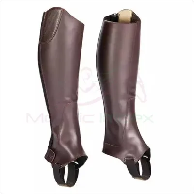 Comment appelle-t-on cet équipement ?