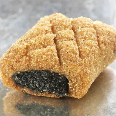 Quelle est cette pâtisserie orientale ?