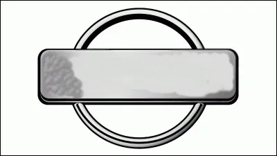 Quelle est cette marque ?