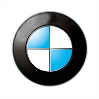 Quelle est cette marque ?