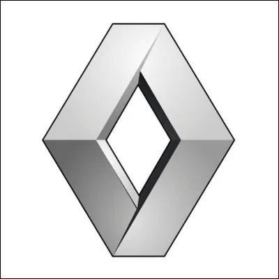 Quelle est cette marque ?